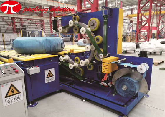 1.5kw Wire Coiling Vertical Steel Belt Coils Packing Machine With Custom Specification